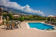 Villa in Trapezaki - Athina Rose with Private Pool